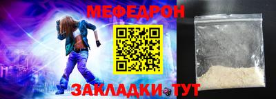 МДПВ Донецк