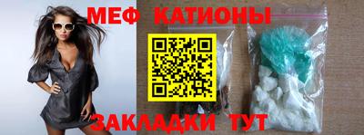 МДПВ Донецк