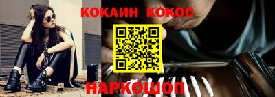 МДПВ Донецк