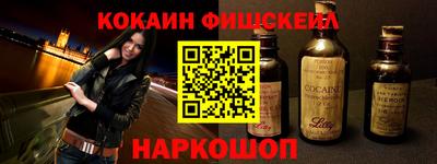 экстази Дубна