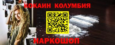 прущая мука Жуковский