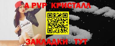 MDMA Заводоуковск
