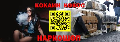 МДПВ Донецк