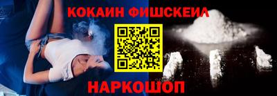 МДПВ Донецк