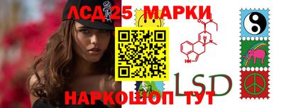 МДМА Заволжье
