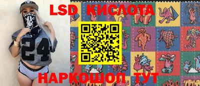 MDMA Заводоуковск