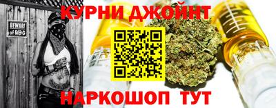 экстази Дубна
