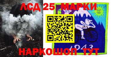 прущая мука Жуковский