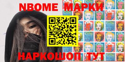 МДПВ Донецк