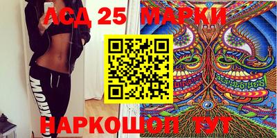 мяу мяу кристалл Донской
