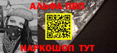 МДПВ Донецк