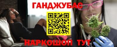 прущая мука Жуковский