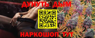 мяу мяу кристалл Донской