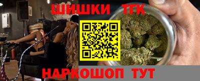 мяу мяу кристалл Донской