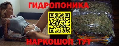 экстази Дубна