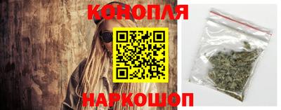 экстази Дубна
