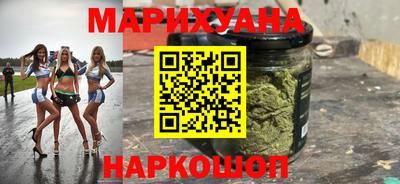 мяу мяу кристалл Донской