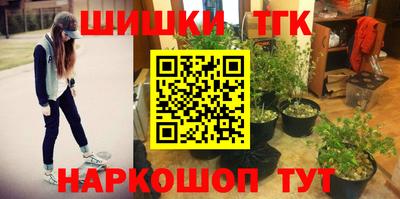 прущая мука Жуковский