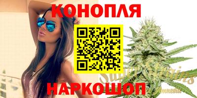 экстази Дубна