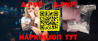 МДПВ Донецк
