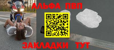 МДПВ Донецк