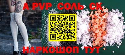 МДПВ Донецк