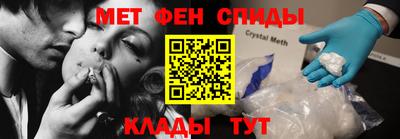 МДПВ Донецк