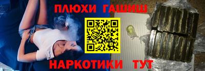 экстази Дубна