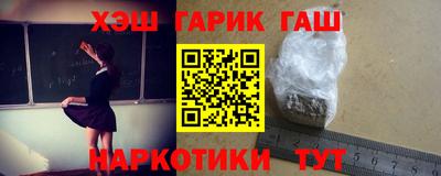 экстази Дубна