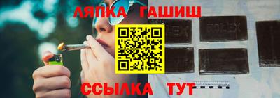 мяу мяу кристалл Донской