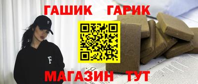 мяу мяу кристалл Донской