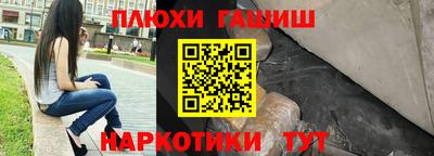 мяу мяу кристалл Донской