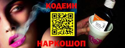экстази Дубна