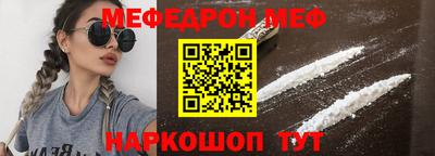 МДМА Заволжье