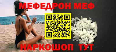 MDMA Заводоуковск