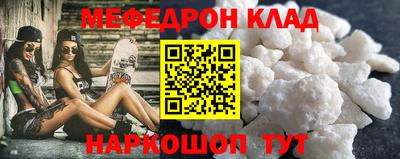 прущая мука Жуковский