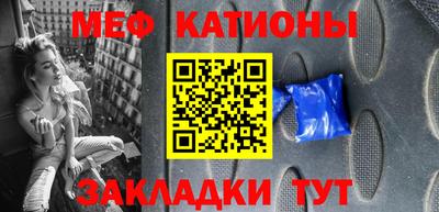 экстази Дубна